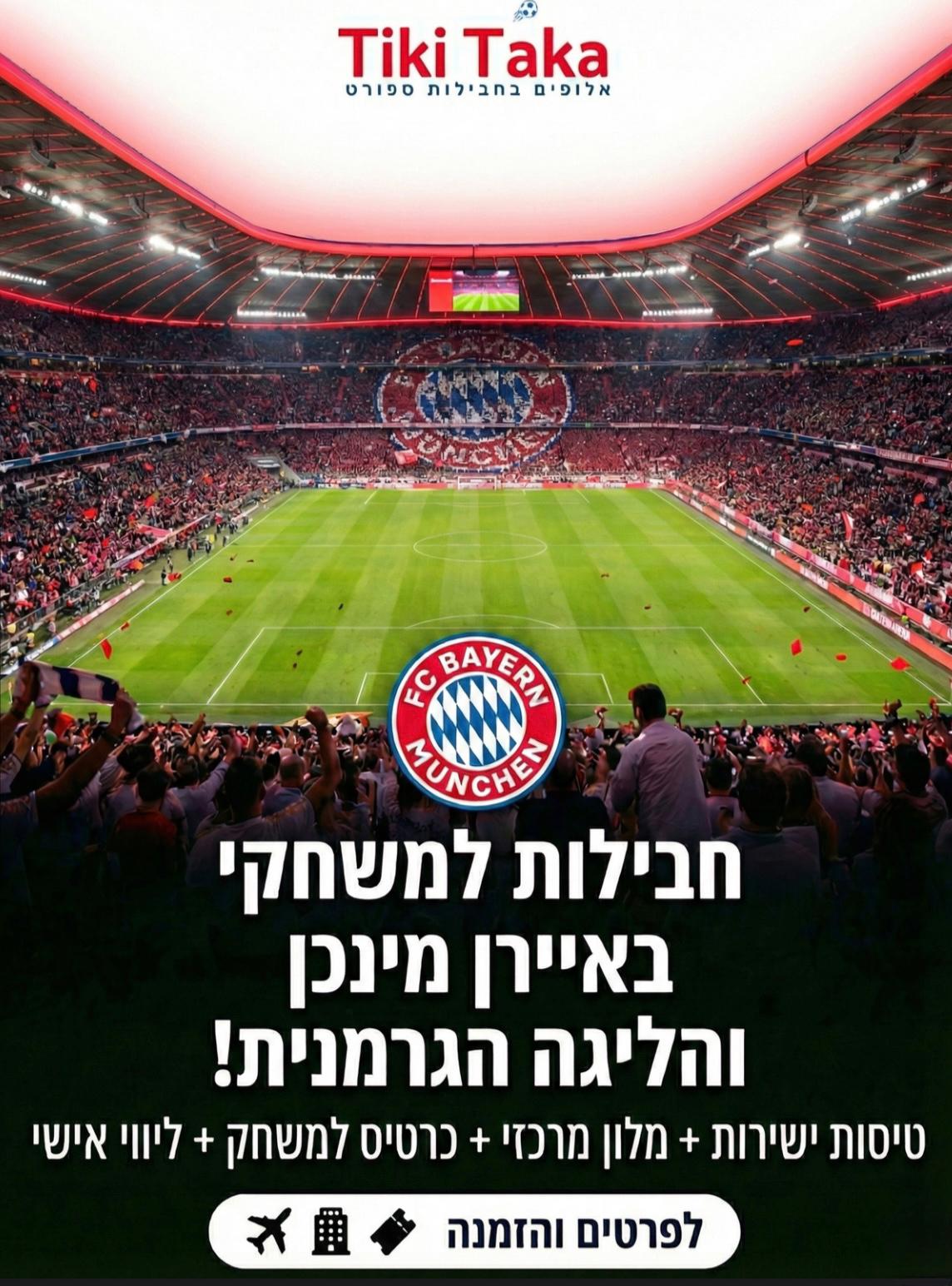 WhatsApp Image 2025 12 30 at 13.47.56